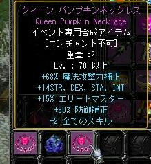 ２個成功