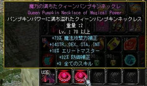 スがないんですけど？