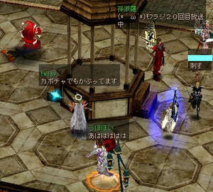 第２０回モフラジ