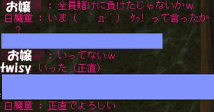 不成立