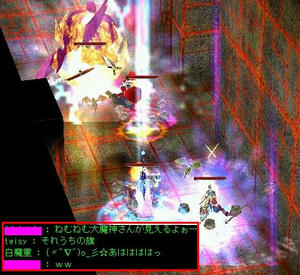 久々マジ仕事