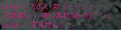 何が間に合わなかった？