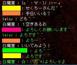 これぞせくしぃ