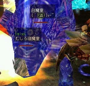 また白い？