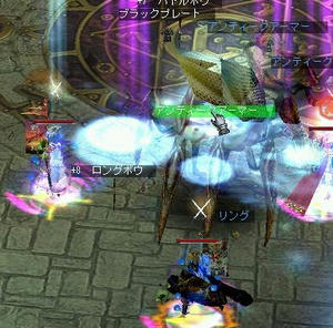 二次会