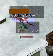 鴨さんも