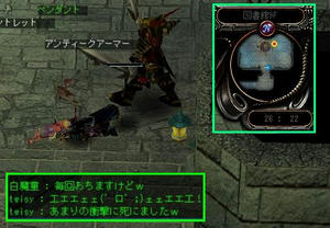 図書でも死ぬ