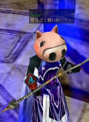 マスブラ腕と豚