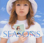 ayu.jpg