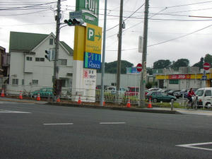 P1010260.JPG