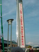 P1010078s.jpg