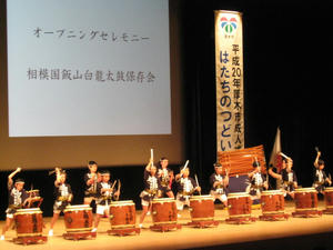 IMG_0874.JPG