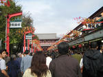浅草寺。