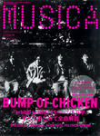 MUSICA1月号