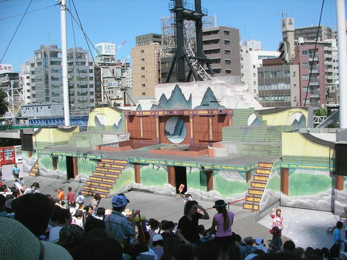 スカイシアター