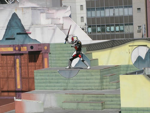 俺参上！