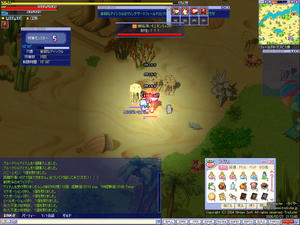 screenshot3321.jpg