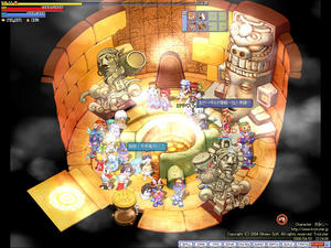 screenshot4203.jpg