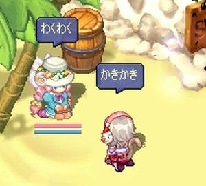 screenshot1361_0.jpg