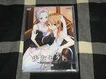 百合分補充(*´д`)