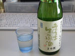 結構キツい酒です(^^;;
