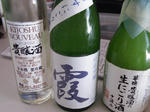 日本酒(ﾟ∀ﾟ)ｳﾏｰ