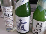 日本酒(゚∀゚)ウマー