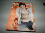 2巻から方向性が変わったような・・・