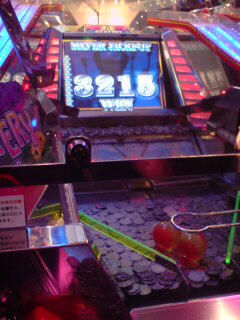 20081101220645.jpg