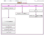 6fca1f32.jpeg