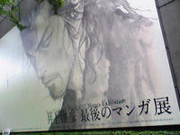 800a216ejpeg