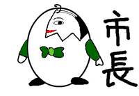 fimg_1224131410.png