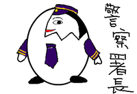 fimg_1224131775.png