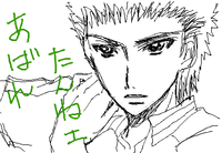 fimg_1224996971.png