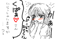 fimg_1237299507.png