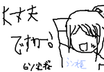 fimg_1213269425.png