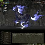 ナイトメア