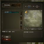 金の星印