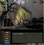 画像差し替えモンスター