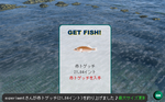 赤トゲッチ　アイテム化