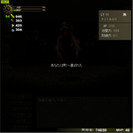 あなたは町に運ばれた