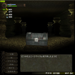 塔ユニーク