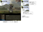 総威力に効果値＋％