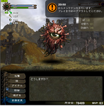 システムメッセージ