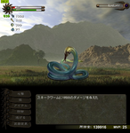 19000ダメージ