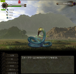 30000ダメージ