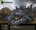 ヴリトラ