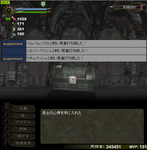 武士の心得