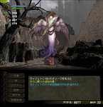 ヴァジェト姫の勇姿
