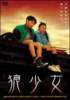 c100759881_l.jpg